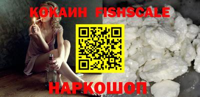 амфетамин Славгород