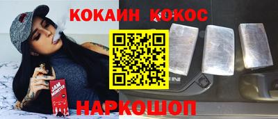 амфетамин Славгород