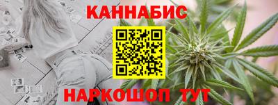амфетамин Славгород