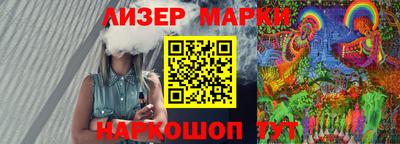 амфетамин Славгород