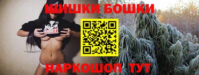 амфетамин Славгород