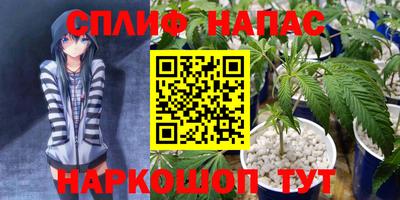 мдма Свободный