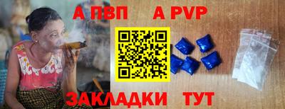 амфетамин Славгород