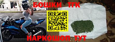 амфетамин Славгород