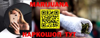 амфетамин Славгород