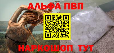 мдпв Северобайкальск