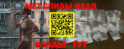 марихуана Славянск-на-Кубани