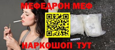 марихуана Славянск-на-Кубани